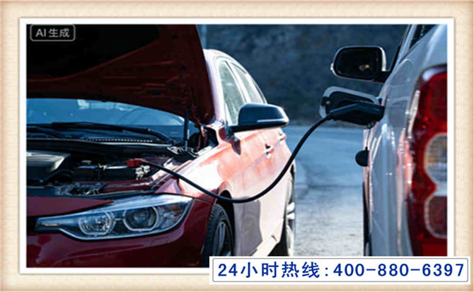 凤山潍坊拖车,附近24小时汽车拖车救援，潍坊道路救援拖车电话