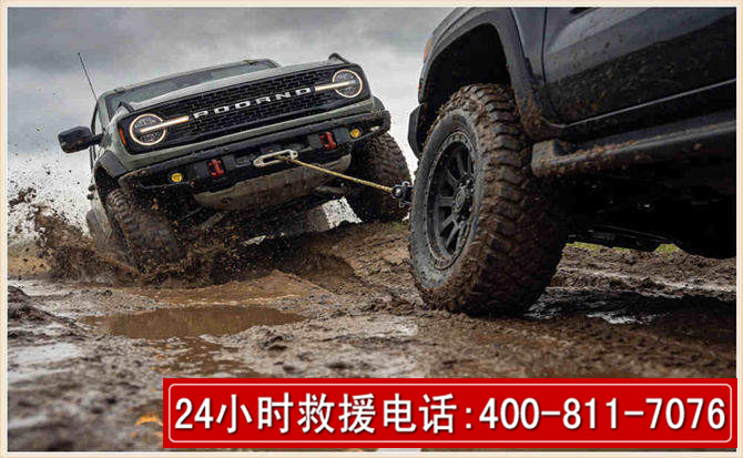 凤山长春汽车道路救援公司2026年7月备战台风巴威全面落实救援前置准备工作